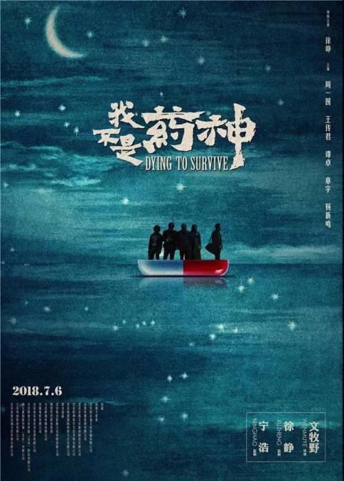LakeErieCollege社会学文凭证书